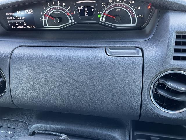 Ｎ－ＢＯＸカスタム Ｇ・ＥＸホンダセンシング　純正ナビ／４ＷＤ／パワースライドドア／Ｂｌｕｅｔｏｏｔｈ／ＥＴＣ／スマートキー／ＬＥＤヘッドライト／クルーズコントロール／衝突軽減システム／シートヒーター（15枚目）