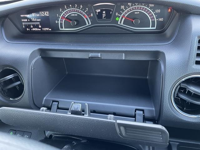 Ｎ－ＢＯＸカスタム Ｇ・ＥＸホンダセンシング　純正ナビ／４ＷＤ／パワースライドドア／Ｂｌｕｅｔｏｏｔｈ／ＥＴＣ／スマートキー／ＬＥＤヘッドライト／クルーズコントロール／衝突軽減システム／シートヒーター（16枚目）