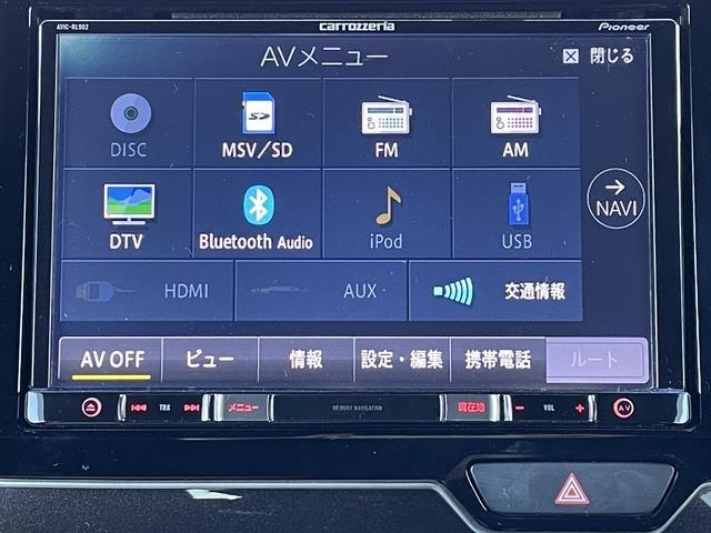 Ｎ－ＢＯＸカスタム Ｇ・ＥＸホンダセンシング　純正ナビ／４ＷＤ／パワースライドドア／Ｂｌｕｅｔｏｏｔｈ／ＥＴＣ／スマートキー／ＬＥＤヘッドライト／クルーズコントロール／衝突軽減システム／シートヒーター（18枚目）
