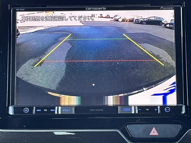 Ｎ－ＢＯＸカスタム Ｇ・ＥＸホンダセンシング　純正ナビ／４ＷＤ／パワースライドドア／Ｂｌｕｅｔｏｏｔｈ／ＥＴＣ／スマートキー／ＬＥＤヘッドライト／クルーズコントロール／衝突軽減システム／シートヒーター（19枚目）