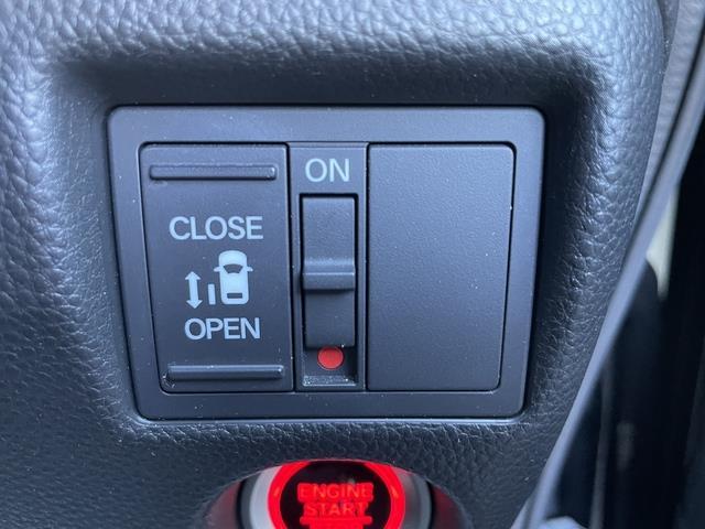 Ｎ－ＢＯＸカスタム Ｇ・ＥＸホンダセンシング　純正ナビ／４ＷＤ／パワースライドドア／Ｂｌｕｅｔｏｏｔｈ／ＥＴＣ／スマートキー／ＬＥＤヘッドライト／クルーズコントロール／衝突軽減システム／シートヒーター（23枚目）