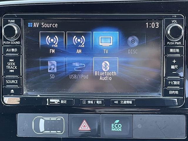 アウトランダーＰＨＥＶ Ｇナビパッケージ　純正ナビ／フルセグＴＶ／４ＷＤ／クルーズコントロール／マルチアラウンドモニター／ハーフレザー／衝突軽減システム／ＬＥＤ（15枚目）