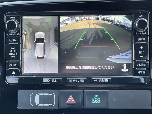 アウトランダーＰＨＥＶ Ｇナビパッケージ　純正ナビ／フルセグＴＶ／４ＷＤ／クルーズコントロール／マルチアラウンドモニター／ハーフレザー／衝突軽減システム／ＬＥＤ（16枚目）