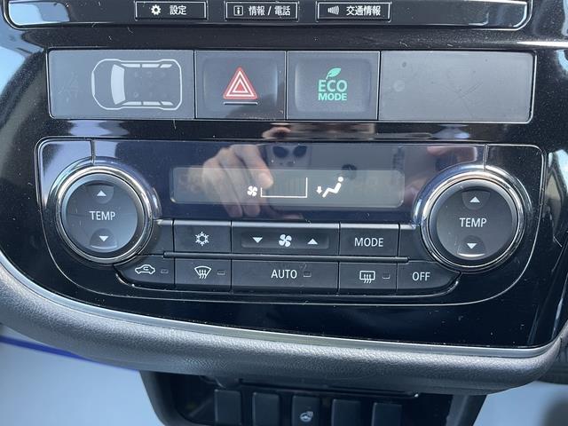 アウトランダーＰＨＥＶ Ｇナビパッケージ　純正ナビ／フルセグＴＶ／４ＷＤ／クルーズコントロール／マルチアラウンドモニター／ハーフレザー／衝突軽減システム／ＬＥＤ（17枚目）