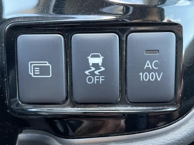 アウトランダーＰＨＥＶ Ｇナビパッケージ　純正ナビ／フルセグＴＶ／４ＷＤ／クルーズコントロール／マルチアラウンドモニター／ハーフレザー／衝突軽減システム／ＬＥＤ（24枚目）