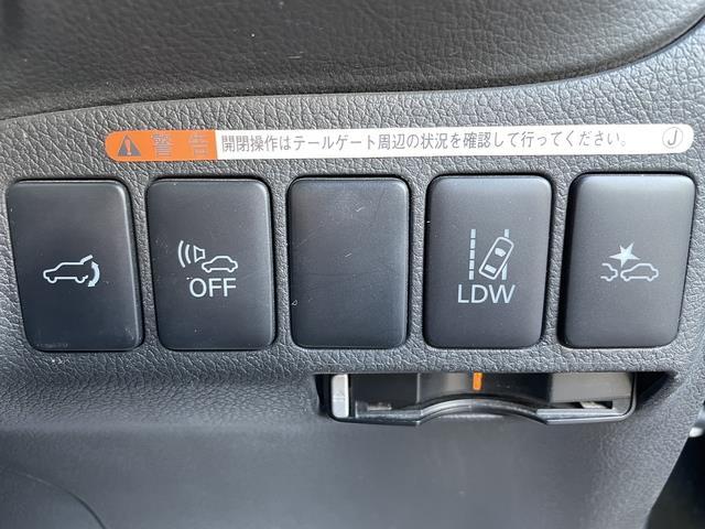 アウトランダーＰＨＥＶ Ｇナビパッケージ　純正ナビ／フルセグＴＶ／４ＷＤ／クルーズコントロール／マルチアラウンドモニター／ハーフレザー／衝突軽減システム／ＬＥＤ（25枚目）