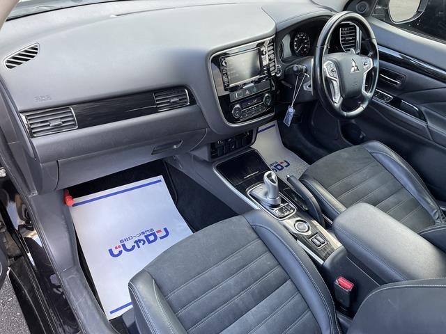 アウトランダーＰＨＥＶ Ｇナビパッケージ　純正ナビ／フルセグＴＶ／４ＷＤ／クルーズコントロール／マルチアラウンドモニター／ハーフレザー／衝突軽減システム／ＬＥＤ（29枚目）