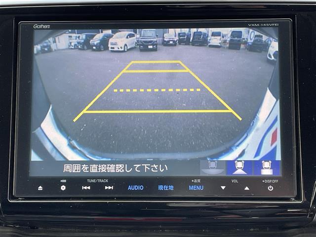 オデッセイ アブソルート　パワースライドドア　ＳＤナビ　フルセグ　Ｂｌｕｅｔｏｏｔｈ　バックカメラ　ＣＤ／ＤＶＤ　クルコン　ＥＴＣ　ＬＥＤヘッドライト（15枚目）