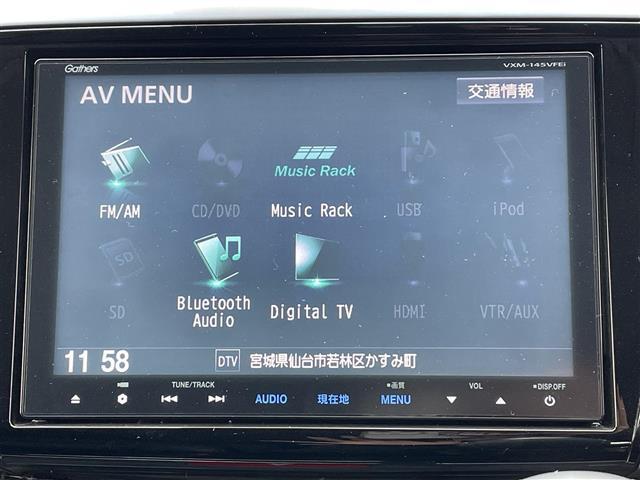 オデッセイ アブソルート　パワースライドドア　ＳＤナビ　フルセグ　Ｂｌｕｅｔｏｏｔｈ　バックカメラ　ＣＤ／ＤＶＤ　クルコン　ＥＴＣ　ＬＥＤヘッドライト（16枚目）