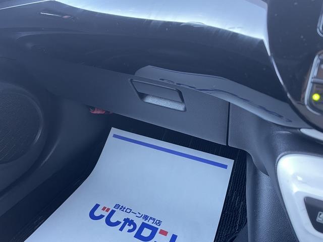 プリウス S サンルーフ SDナビ フルセグ Bluetooth バックカメラ クルコン TSS ETC LEDヘッドライト(20枚目)