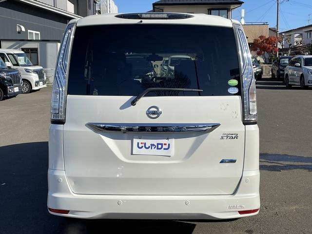 セレナ HWS S HV Vセレ +SeftyII(3枚目)