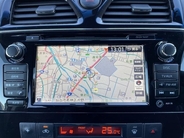 セレナ HWS S HV Vセレ +SeftyII(15枚目)