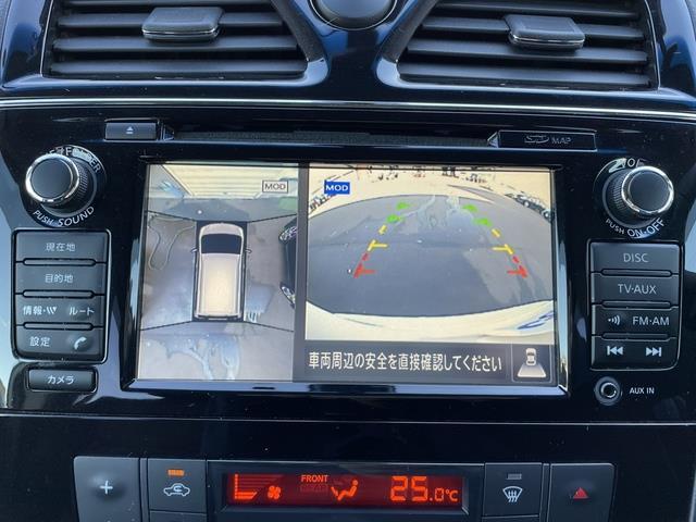 セレナ HWS S HV Vセレ +SeftyII(17枚目)