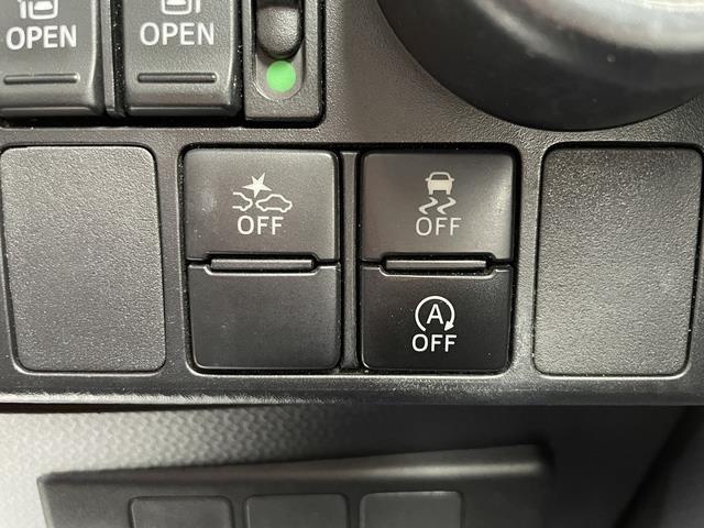 タンク カスタムＧ　Ｓ　両側パワースライドドア　ＳＤナビ　フルセグ　Ｂｌｕｅｔｏｏｔｈ　ＣＤ／ＤＶＤ　バックカメラ　クルコン　シートヒーター　ＬＥＤヘッドライト（23枚目）