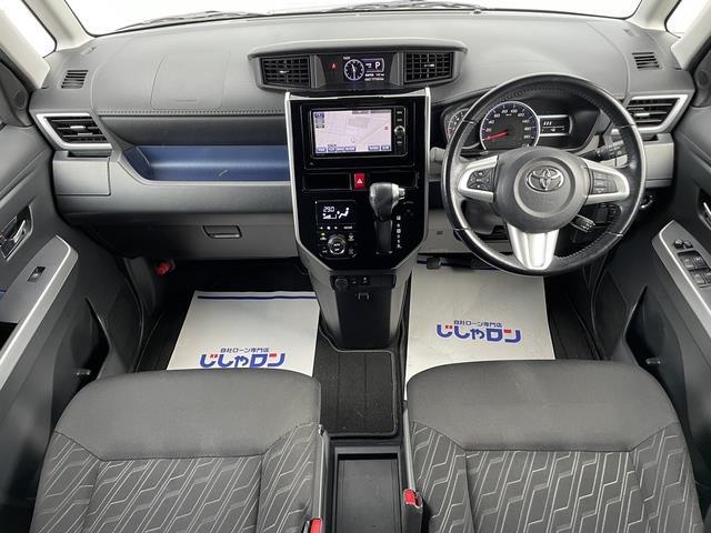 タンク カスタムＧ　Ｓ　両側パワースライドドア　ＳＤナビ　フルセグ　Ｂｌｕｅｔｏｏｔｈ　ＣＤ／ＤＶＤ　バックカメラ　クルコン　シートヒーター　ＬＥＤヘッドライト（39枚目）