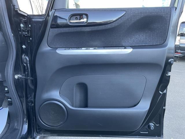 N-BOXカスタム G・ターボLパッケージ 純正ナビ/両側パワースライドドア/クルーズコントロール/バックカメラ/ETC/ハーフレザーシート/スマートキー/プッシュスタート(32枚目)