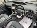 Ｓツーリングセレクション　社外ＳＤナビ／Ｂｌｕｅｔｏｏｔｈ／プリクラッシュセーフティ／クルーズコントロール／レーンキープアシスト／シートヒーター／バックカメラ／ＥＴＣ／スマートキー／プッシュスタート（25枚目）