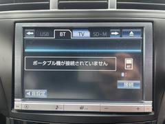プリウスアルファ  0520324A20250525J001 2