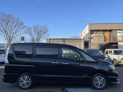 ����� �ϥ����������������ӡݥϥ��֥�åɡ�ξ¦�ѥ���饤�ɥɥ����ӣĥʥӡ��ե륻�� 0520324A20251212J004 4