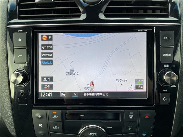 セレナ ハイウェイスター　Ｖセレクション＋セーフティ　Ａセフ　衝突軽減システム　両側パワースライドドア　アラウンドビューモニター　純正ナビ　ＣＤ／ＤＶＤ／フルセグ／Ｂｌｕｅｔｏｏｔｈ／ＳＤ　プッシュスタート　スマートキー　ＬＥＤヘッドライト　オートライト（3枚目）