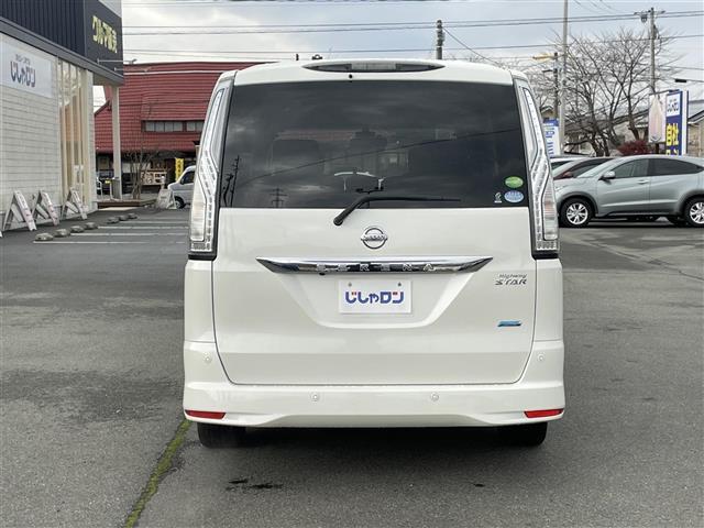 セレナ ハイウェイスター　Ｖセレクション＋セーフティ　Ａセフ　衝突軽減システム　両側パワースライドドア　アラウンドビューモニター　純正ナビ　ＣＤ／ＤＶＤ／フルセグ／Ｂｌｕｅｔｏｏｔｈ／ＳＤ　プッシュスタート　スマートキー　ＬＥＤヘッドライト　オートライト（28枚目）