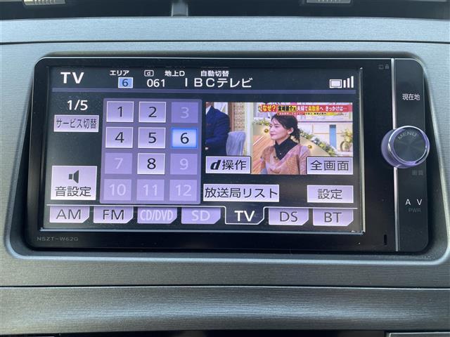 プリウス S 純正ナビ CD/DVD/フルセグ/Bluetooth/SD プッシュスタート スマートキー スペアキー HIDヘッドライト オートライト フォグライト ステアリングスイッチ バックカメラ(5枚目)