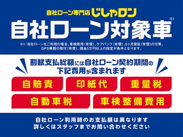 ｅＫカスタム Ｔ　純正オーディオ　ターボ車　シートヒーター　プッシュスタート　スマートキー（32枚目）