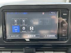   0520325A20250329J002 2