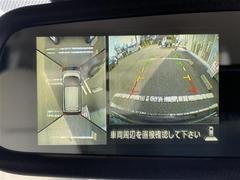 ǥ ءͷڸƥࡡ饦ɥӥ塼˥ҳʥӡã 0520325A20250903J001 3