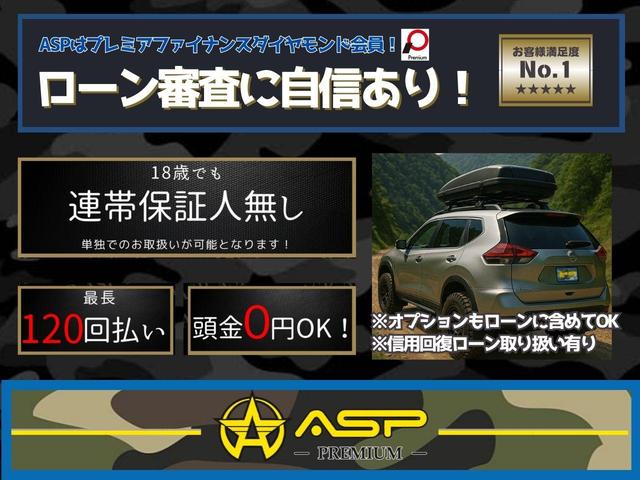 エクストレイル ２０Ｘｔｔ　４ＷＤ　リフトアップ　社外１６インチＡＷ　ＴＯＹＯオープンカントリー　黒革シートヒータ　ルーフキャリア＆ラック　純正ＨＤＤナビ　地デジＴＶ　バックカメラ　インナーブラックライト加工　ブラックグリル（26枚目）