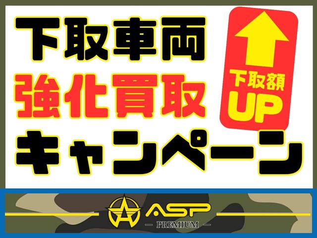 エクストレイル ２０Ｘｔｔ　バージュ＆マットブラック塗装　１８ＡＷ　サンルーフ　クルーズコントロール　シートヒーター　純正ＳＤナビ　バックカメラ　ＥＴＣ　地デジ　カブロンシート　ＨＩＤライト（46枚目）