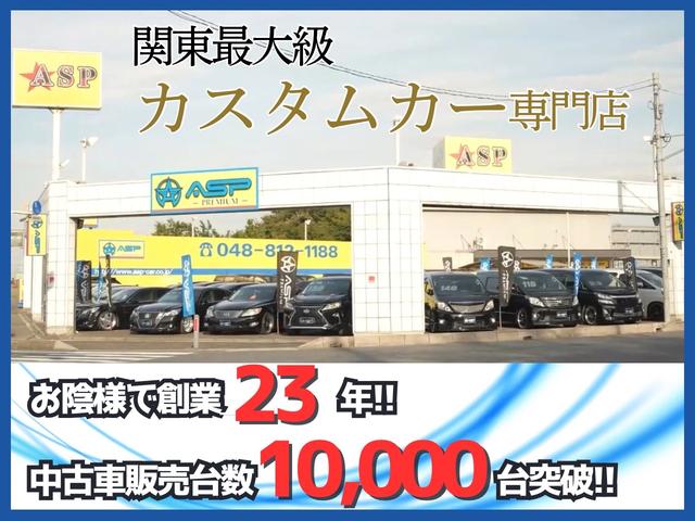 ハイエースワゴン ＧＬ　純正ＳＤナビ　バックカメラ　ＥＴＣ　社外グリル　地デジ　左側パワースライド　社外ヘッドライト　ドアバイザー　メッキドアミラー　４型フェイス（12枚目）