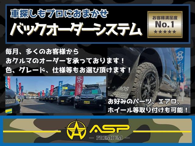 ハイエースワゴン ＧＬ　純正ＳＤナビ　バックカメラ　ＥＴＣ　社外グリル　地デジ　左側パワースライド　社外ヘッドライト　ドアバイザー　メッキドアミラー　４型フェイス（38枚目）