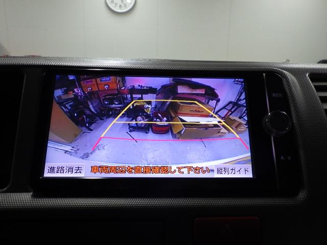 ハイエースワゴン ＧＬ　純正ＳＤナビ　バックカメラ　ＥＴＣ　社外グリル　地デジ　左側パワースライド　社外ヘッドライト　ドアバイザー　メッキドアミラー　４型フェイス（42枚目）