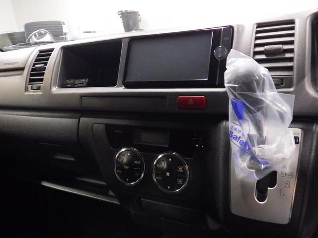 ハイエースワゴン ＧＬ　純正ＳＤナビ　バックカメラ　ＥＴＣ　社外グリル　地デジ　左側パワースライド　社外ヘッドライト　ドアバイザー　メッキドアミラー　４型フェイス（44枚目）