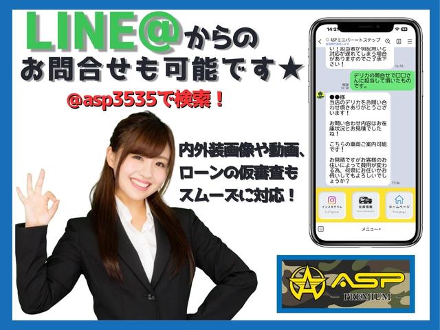 デリカＤ：５ シャモニー　ワンオーナー　グリルガード　純正ＨＤＤナビ　バックカメラ　サイドカメラ　フロントカメラ　ＥＴＣ　フリップダウンモニター　クルコン　両側パワースライド　ミラーウィンカー　スマートキー　パドルシフト（7枚目）