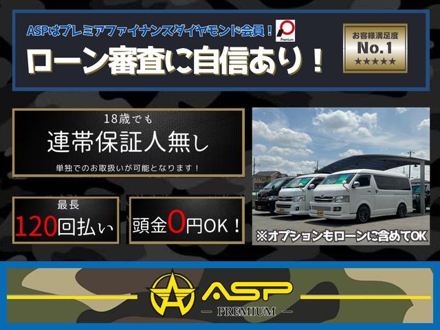 デリカＤ：５ シャモニー　ワンオーナー　グリルガード　純正ＨＤＤナビ　バックカメラ　サイドカメラ　フロントカメラ　ＥＴＣ　フリップダウンモニター　クルコン　両側パワースライド　ミラーウィンカー　スマートキー　パドルシフト（27枚目）