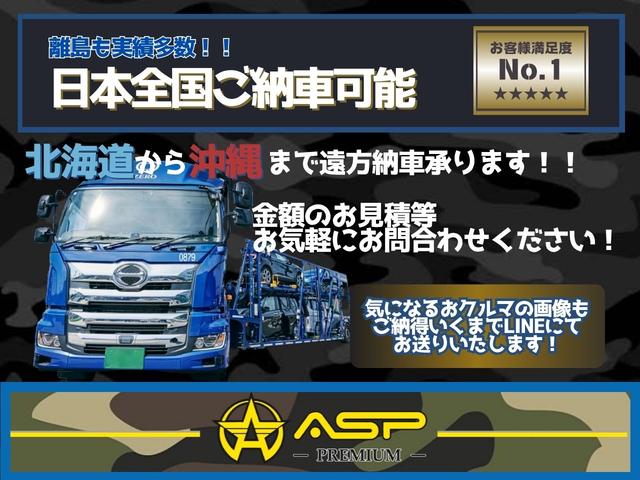 デリカＤ：５ シャモニー　ワンオーナー　グリルガード　純正ＨＤＤナビ　バックカメラ　サイドカメラ　フロントカメラ　ＥＴＣ　フリップダウンモニター　クルコン　両側パワースライド　ミラーウィンカー　スマートキー　パドルシフト（28枚目）