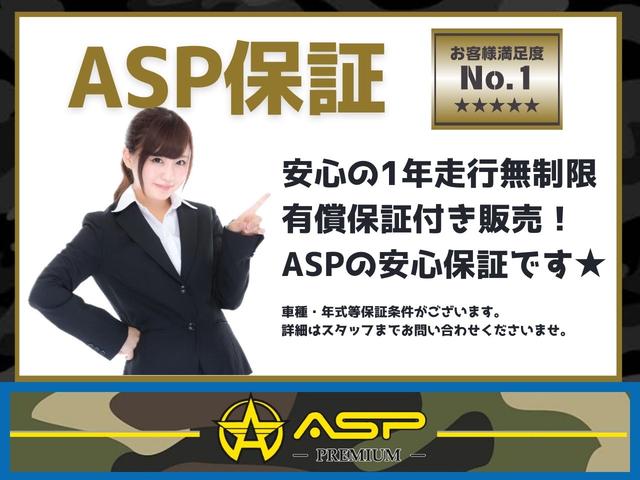 デリカＤ：５ シャモニー　ワンオーナー　グリルガード　純正ＨＤＤナビ　バックカメラ　サイドカメラ　フロントカメラ　ＥＴＣ　フリップダウンモニター　クルコン　両側パワースライド　ミラーウィンカー　スマートキー　パドルシフト（48枚目）