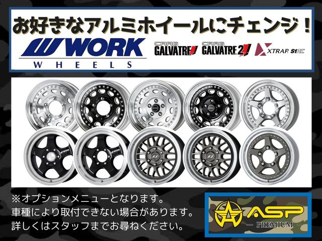 デリカＤ：５ シャモニー　ワンオーナー　グリルガード　純正ＨＤＤナビ　バックカメラ　サイドカメラ　フロントカメラ　ＥＴＣ　フリップダウンモニター　クルコン　両側パワースライド　ミラーウィンカー　スマートキー　パドルシフト（61枚目）