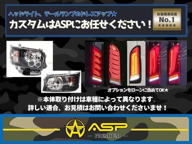 デリカＤ：５ シャモニー　ワンオーナー　グリルガード　純正ＨＤＤナビ　バックカメラ　サイドカメラ　フロントカメラ　ＥＴＣ　フリップダウンモニター　クルコン　両側パワースライド　ミラーウィンカー　スマートキー　パドルシフト（76枚目）