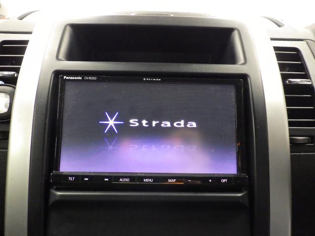 エクストレイル 20X 4WD マッドブラック 純正SDナビ バックカメラ ETC HIDライト 地デジ 全席シートヒーター スマートキー ドアバイザー 社外ヘッドライトイカリング 社外スモークテール(28枚目)