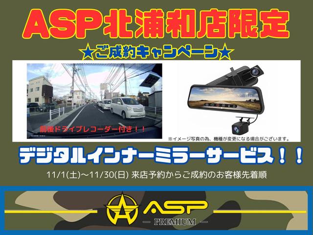 エクストレイル 20X 4WD マッドブラック 純正SDナビ バックカメラ ETC HIDライト 地デジ 全席シートヒーター スマートキー ドアバイザー 社外ヘッドライトイカリング 社外スモークテール(51枚目)