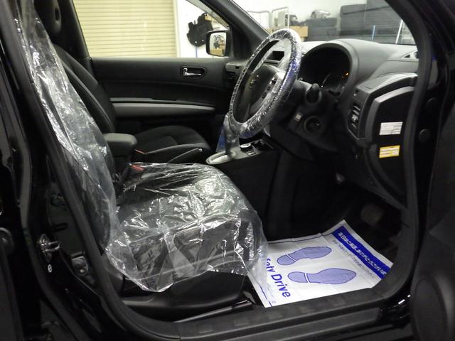エクストレイル 20Xtt ワンオーナー 純正SDナビ バックカメラ HID ミラーウィンカー 全席シートヒーター 地デジ ドアバイザー クルーズコントロール スマートキー カプロンシート(30枚目)