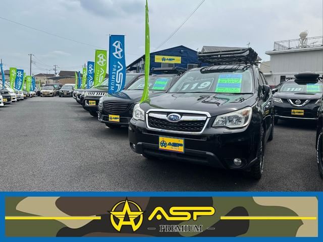 エクストレイル 20Xtt ワンオーナー 純正SDナビ バックカメラ HID ミラーウィンカー 全席シートヒーター 地デジ ドアバイザー クルーズコントロール スマートキー カプロンシート(77枚目)