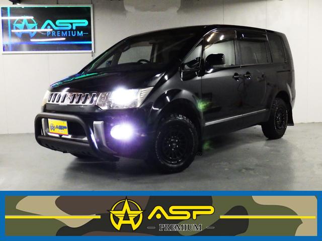 デリカＤ：５ Ｄ　パワーパッケージ　アルパイン９インチナビ　バックカメラ　ＥＴＣ　両側パワースライド　フリップダウンモニター　４ＷＤ　ディーゼル車　ドアバイザー　スマートキー　シートヒーター　パドルシフト　フロントサイドカメラ　ターボ車（2枚目）