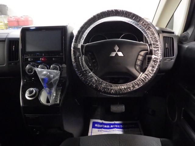 デリカＤ：５ Ｄ　パワーパッケージ　アルパイン９インチナビ　バックカメラ　ＥＴＣ　両側パワースライド　フリップダウンモニター　４ＷＤ　ディーゼル車　ドアバイザー　スマートキー　シートヒーター　パドルシフト　フロントサイドカメラ　ターボ車（40枚目）
