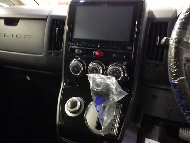 デリカＤ：５ Ｄ　パワーパッケージ　アルパイン９インチナビ　バックカメラ　ＥＴＣ　両側パワースライド　フリップダウンモニター　４ＷＤ　ディーゼル車　ドアバイザー　スマートキー　シートヒーター　パドルシフト　フロントサイドカメラ　ターボ車（46枚目）