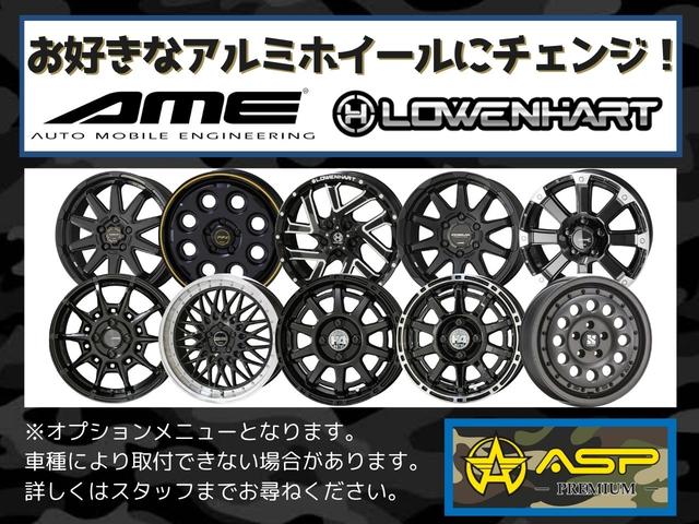 デリカＤ：５ Ｄ　パワーパッケージ　アルパイン９インチナビ　バックカメラ　ＥＴＣ　両側パワースライド　フリップダウンモニター　４ＷＤ　ディーゼル車　ドアバイザー　スマートキー　シートヒーター　パドルシフト　フロントサイドカメラ　ターボ車（64枚目）