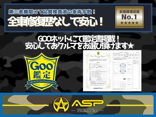 ハイエースバン ロングスーパーGL 社外エアロ 社外16インチAW ルーフスポイラーカバー ローダウン 社外SDナビ バックカメラ 両側スライドドア ETC 地デジ キーレス ドアバイザー(38枚目)